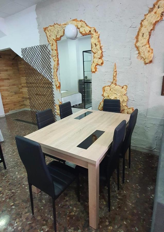 Apartamento Turistico Guadiana Loft Experience Dalia 巴达霍斯 外观 照片